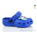 Кроксы Lot Shoes